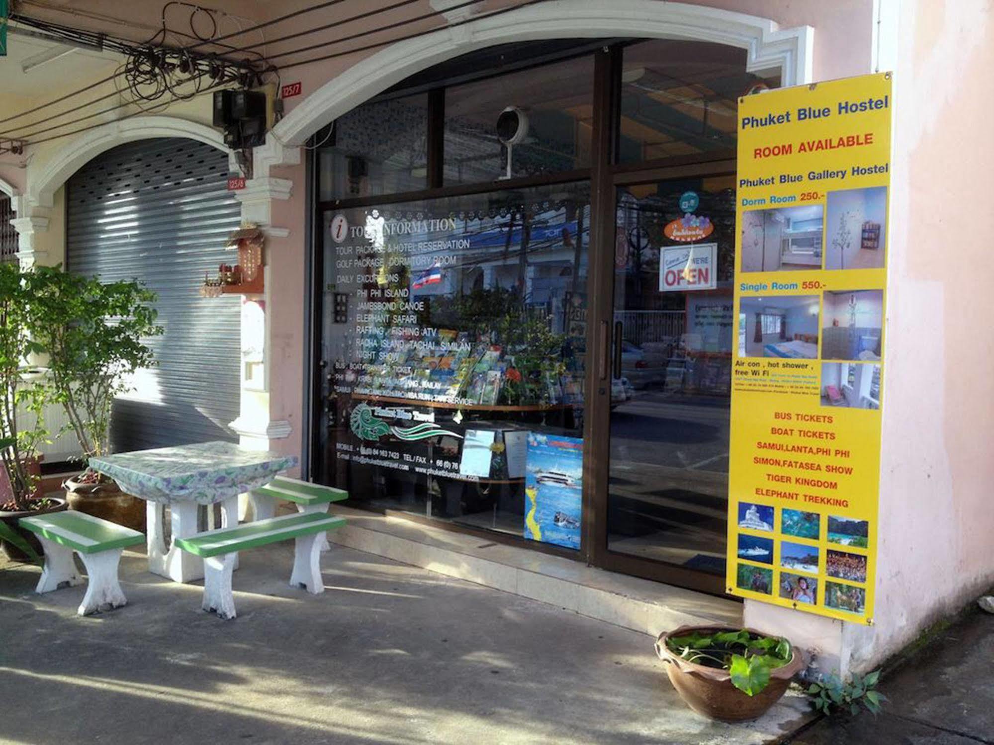 ภูเก็ตบลู โฮสเทล Phuket ภายนอก รูปภาพ